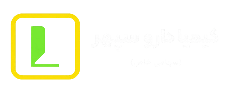کیمیا دارو سپهر
